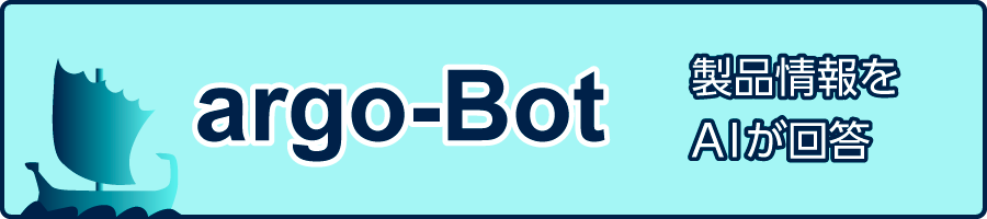 argo-Bot